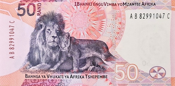(583) ** PNew (PN150) South Africa - 50 Rand (2023)